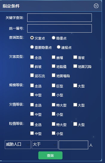 图片5.png 图片5.png